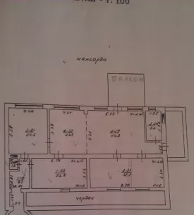 Продам четырехкомнатную квартиру с террасой в Аркадии ID 34679 (Фото 14)