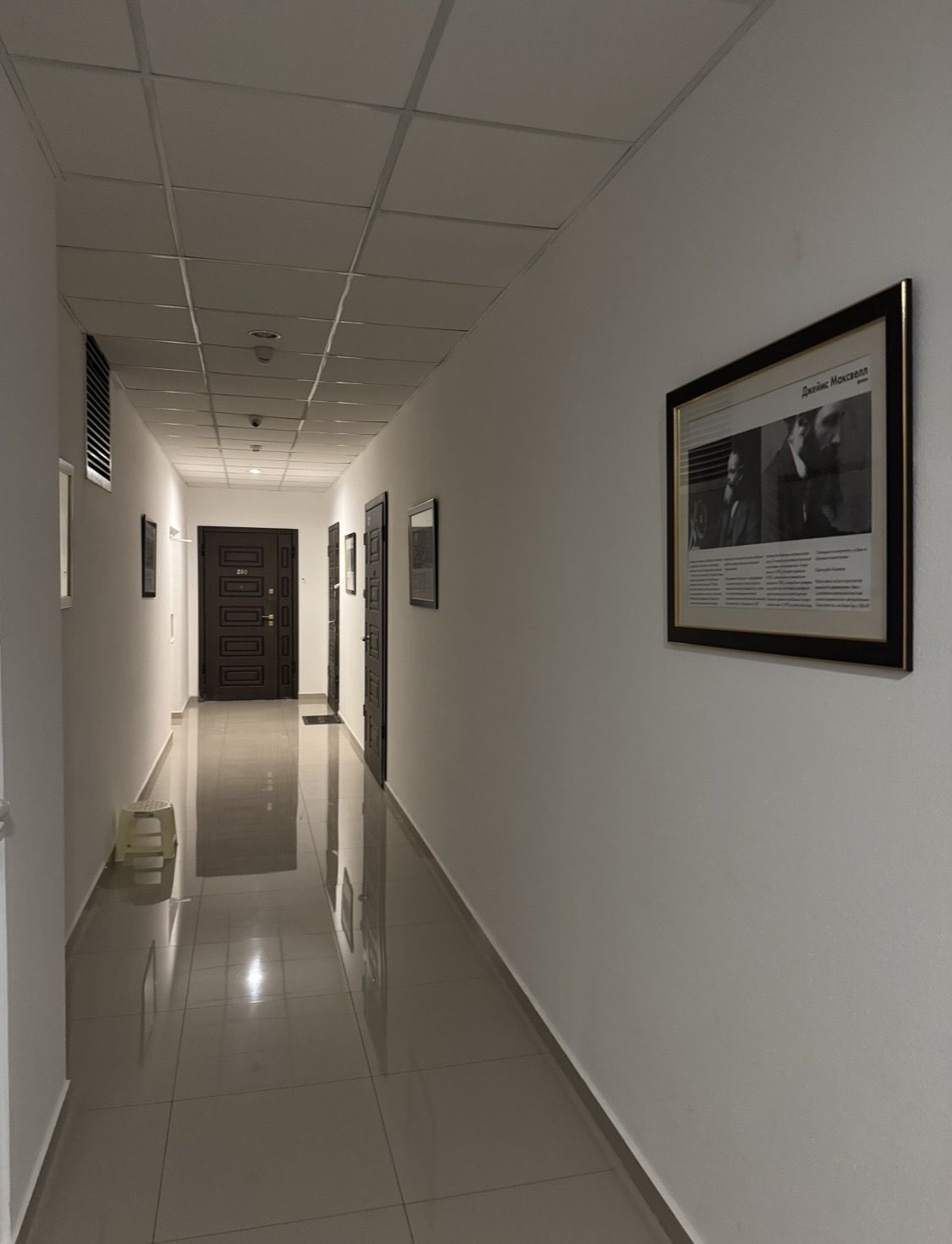 Жемчужина Аркадии - 2-к. квартира с шикарным  видом на море     ID 23029 (Фото 9)