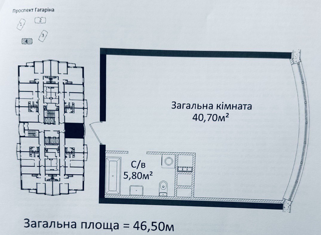 Продам квартиру 47 кв.м  ЖК "Четыре сезона" с видом на море ID 53995 (Фото 5)