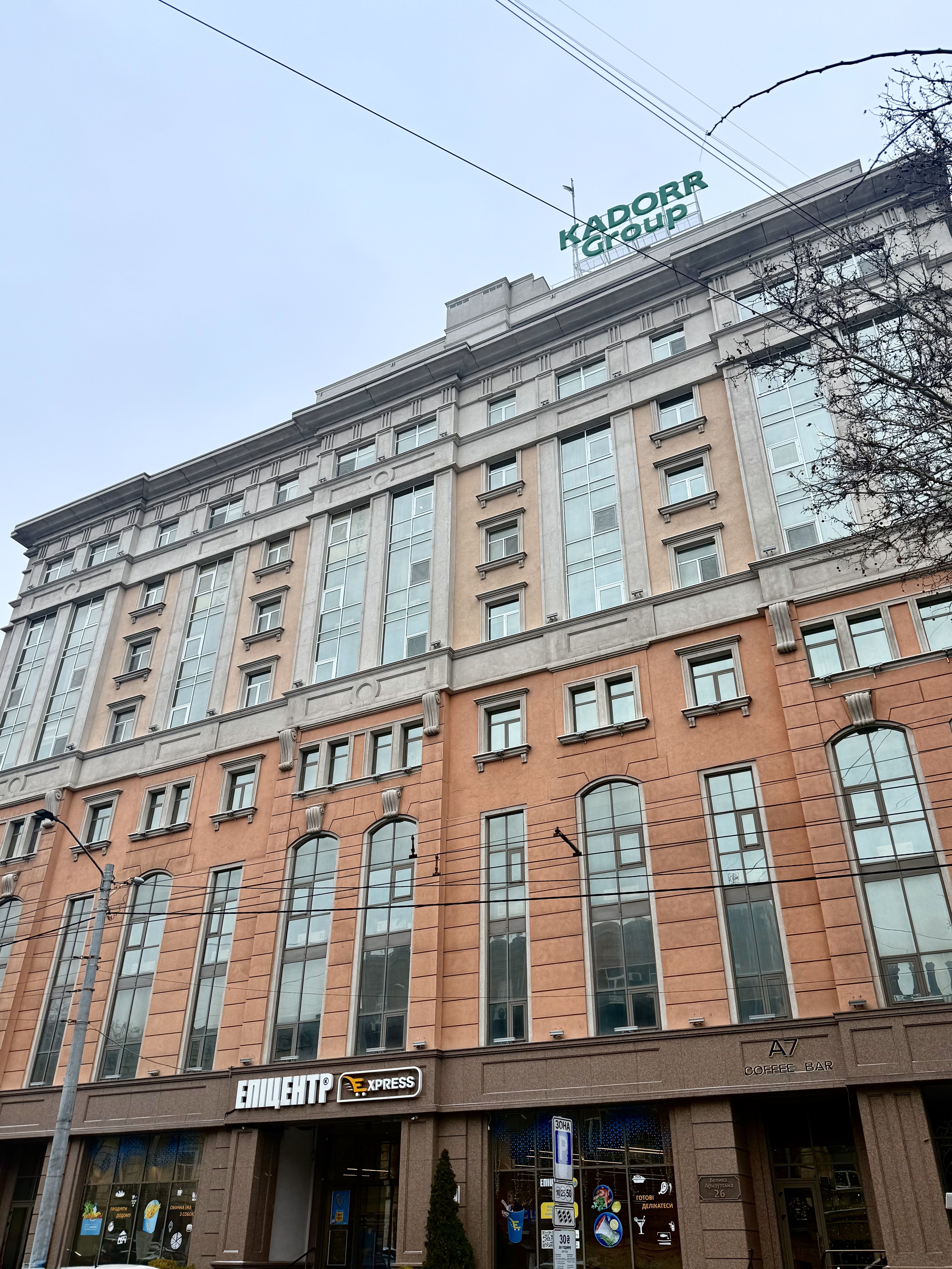 Продаётся двухкомнатная квартира  в ЖК "18 Жемчужина" на Б. Арнаутская ID 54007 (Фото 1)