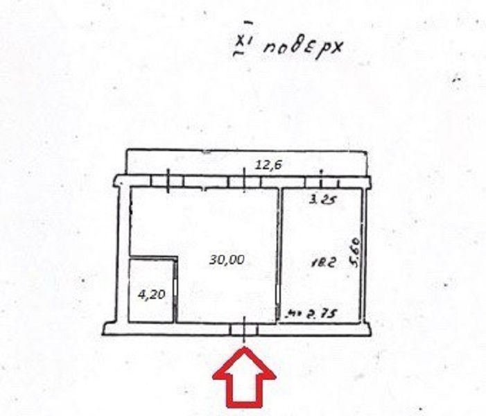 Продается двухкомнатная квартира на Французском бульваре.   ID 54016 (Фото 7)