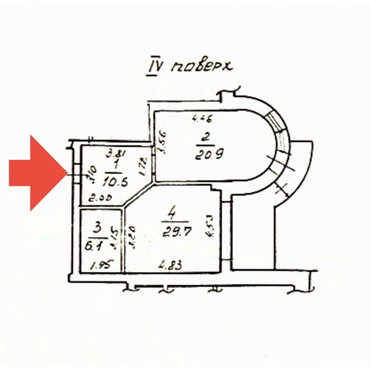 Продается квартира  68 кв.м  Мукачевский пер. Кирпичный спецпроект. ID 54054 (Фото 5)