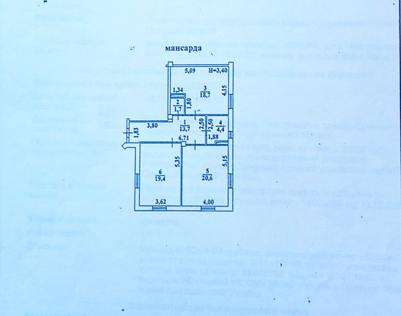 Продам квартиру в клубном доме на Фонтане, морская сторона. ID 21681 (Фото 11)