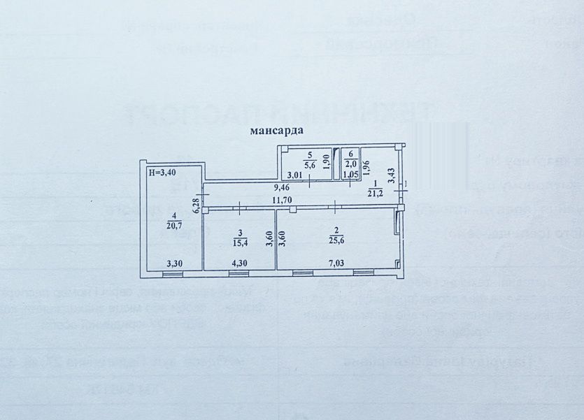 Продажа квартиры в малоквартирном газовом доме доме на 9-ой Фонтана ID 21674 (Фото 8)