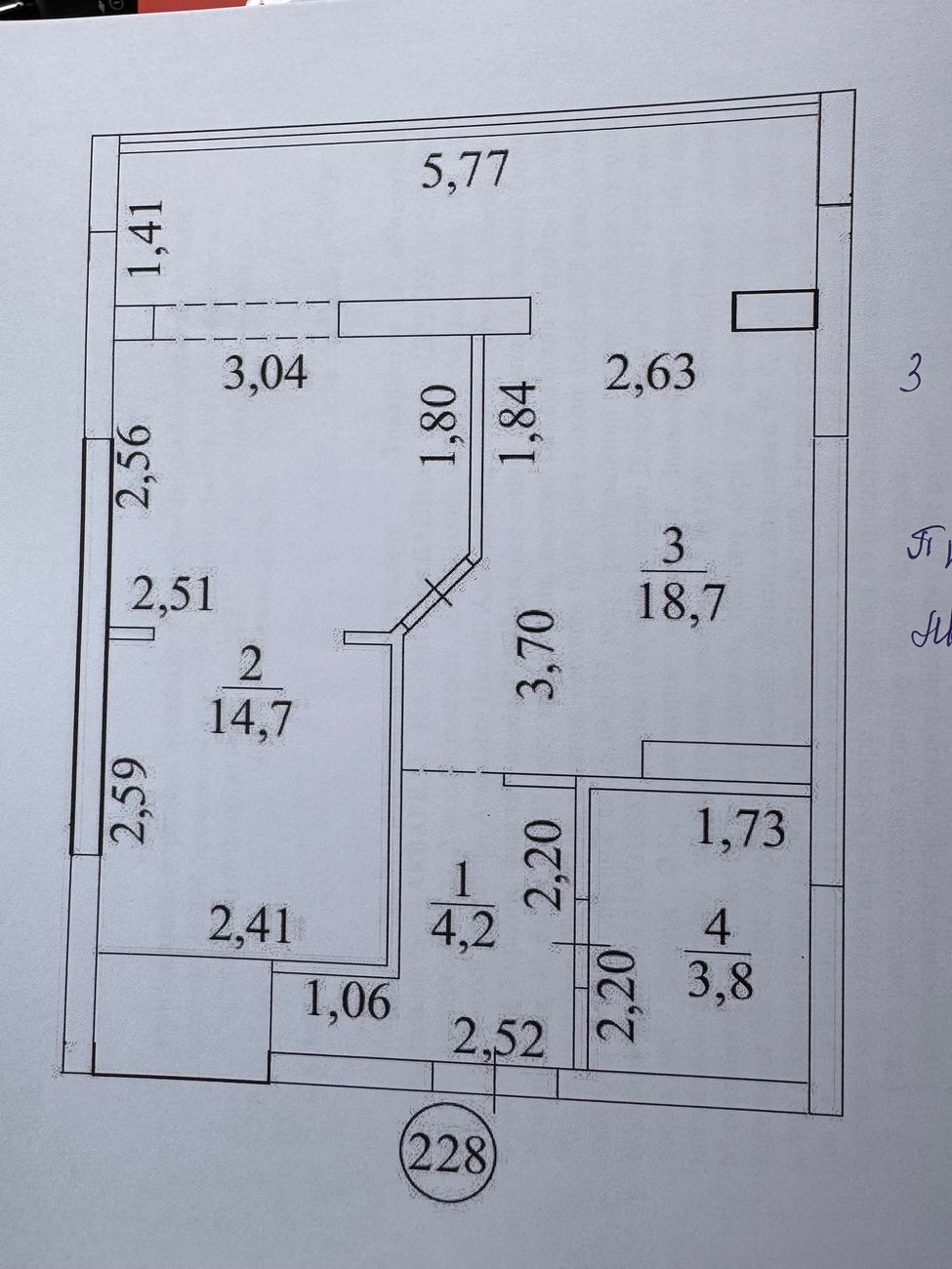 ЖК "Акварель 3"  1 ком кв-ра в новом доме  ID 54135 (Фото 10)