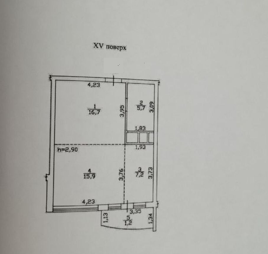 Однокомнатная в ЖК «4 Сезона» — готова к жизни и выгодной инвестиции ID 54172 (Фото 10)