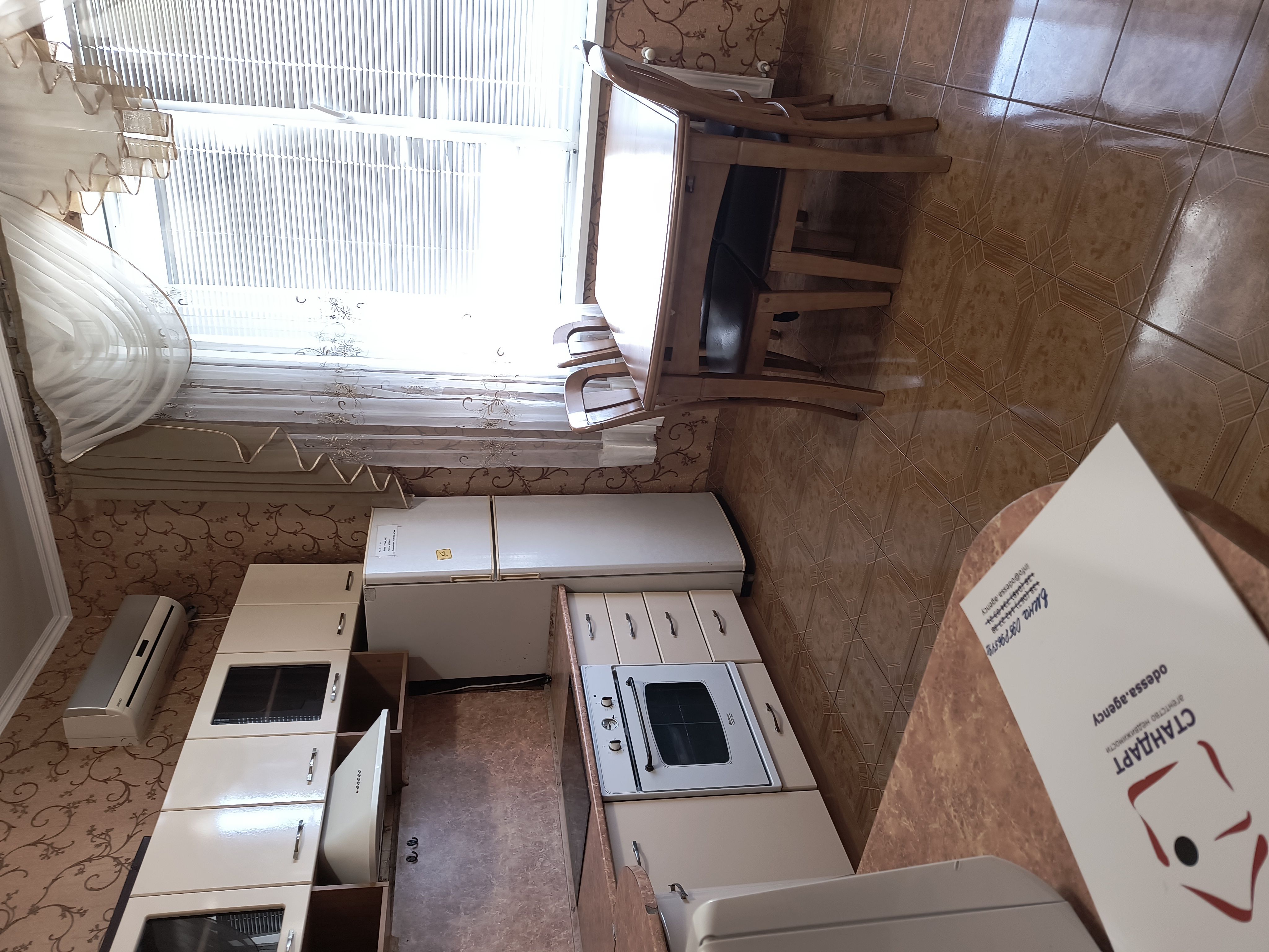 2-комнатная с видом в сторону моря в центре Одессы, Климовский дом ID 54238 (Фото 3)