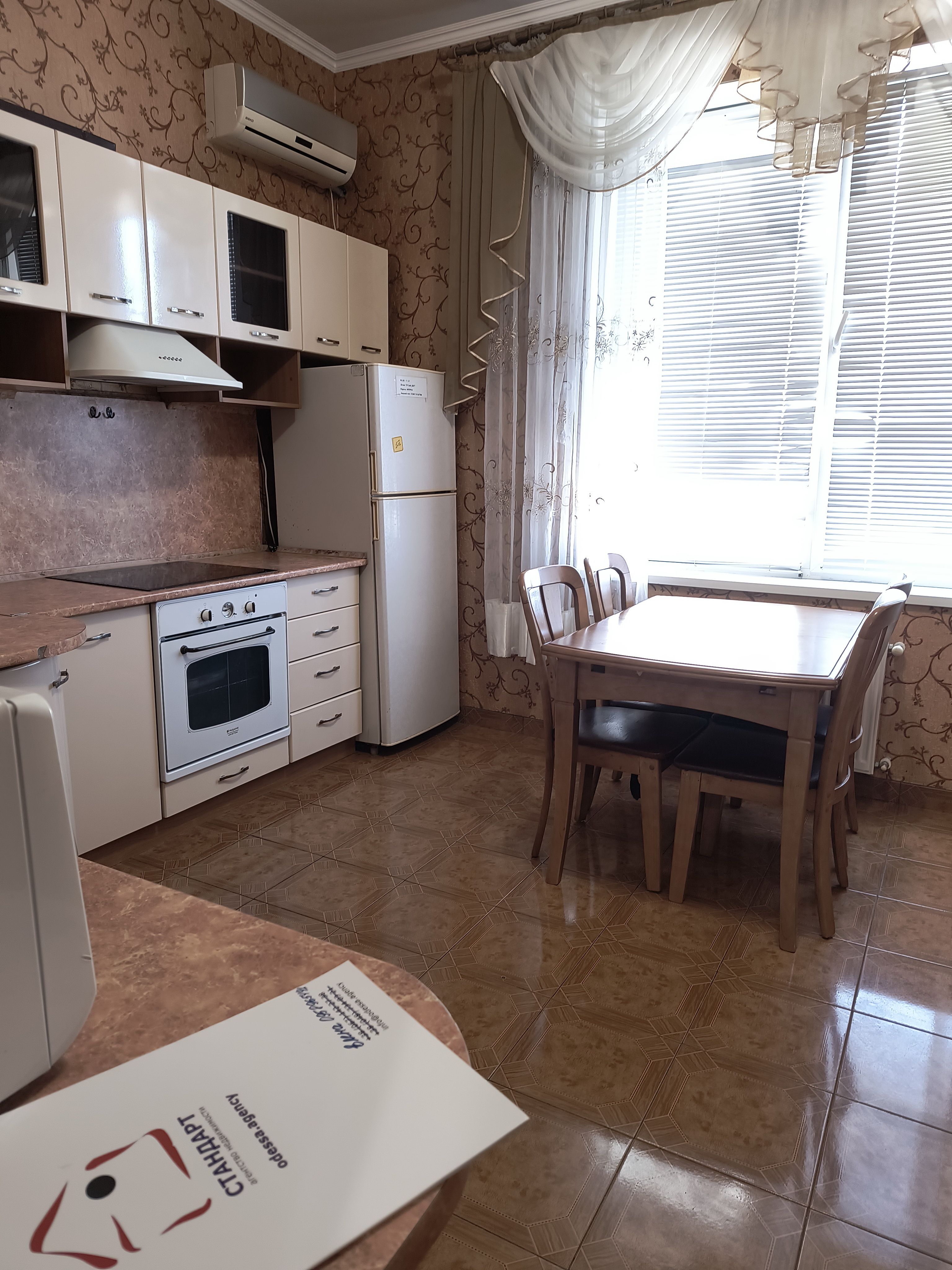 2-комнатная с видом в сторону моря в центре Одессы, Климовский дом ID 54238 (Фото 2)