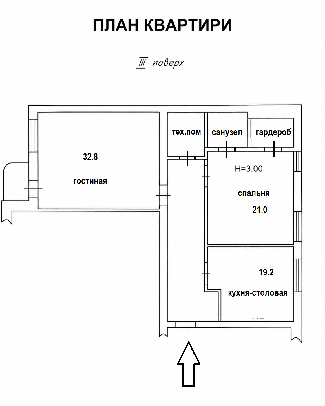 2-комн. квартира 106 м² в центре Одессы с ремонтом и АГВ. Без комиссии ID 53911 (Фото 17)