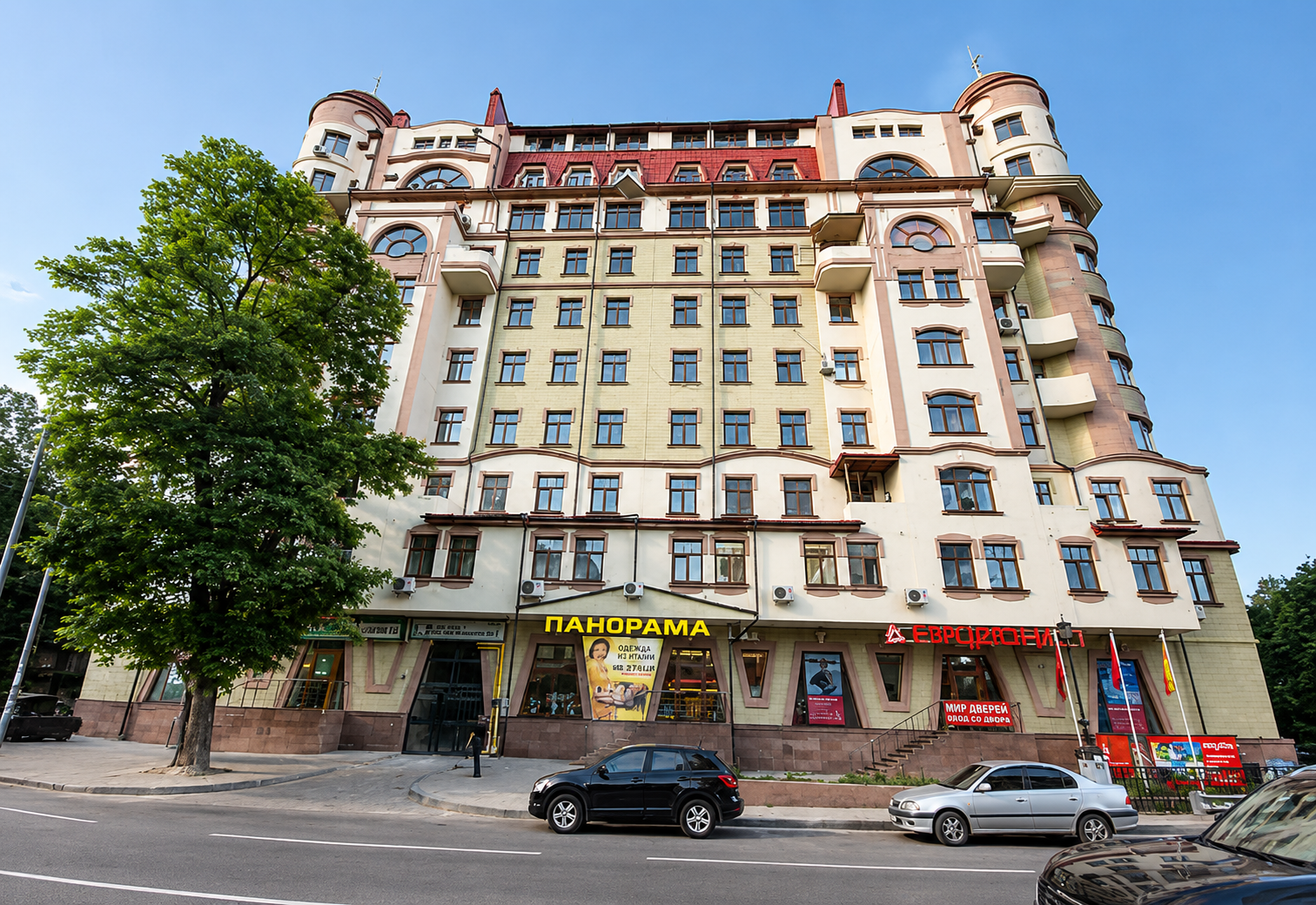 2-комн. квартира 106 м² в центре Одессы с ремонтом и АГВ. Без комиссии ID 53911 (Фото 18)