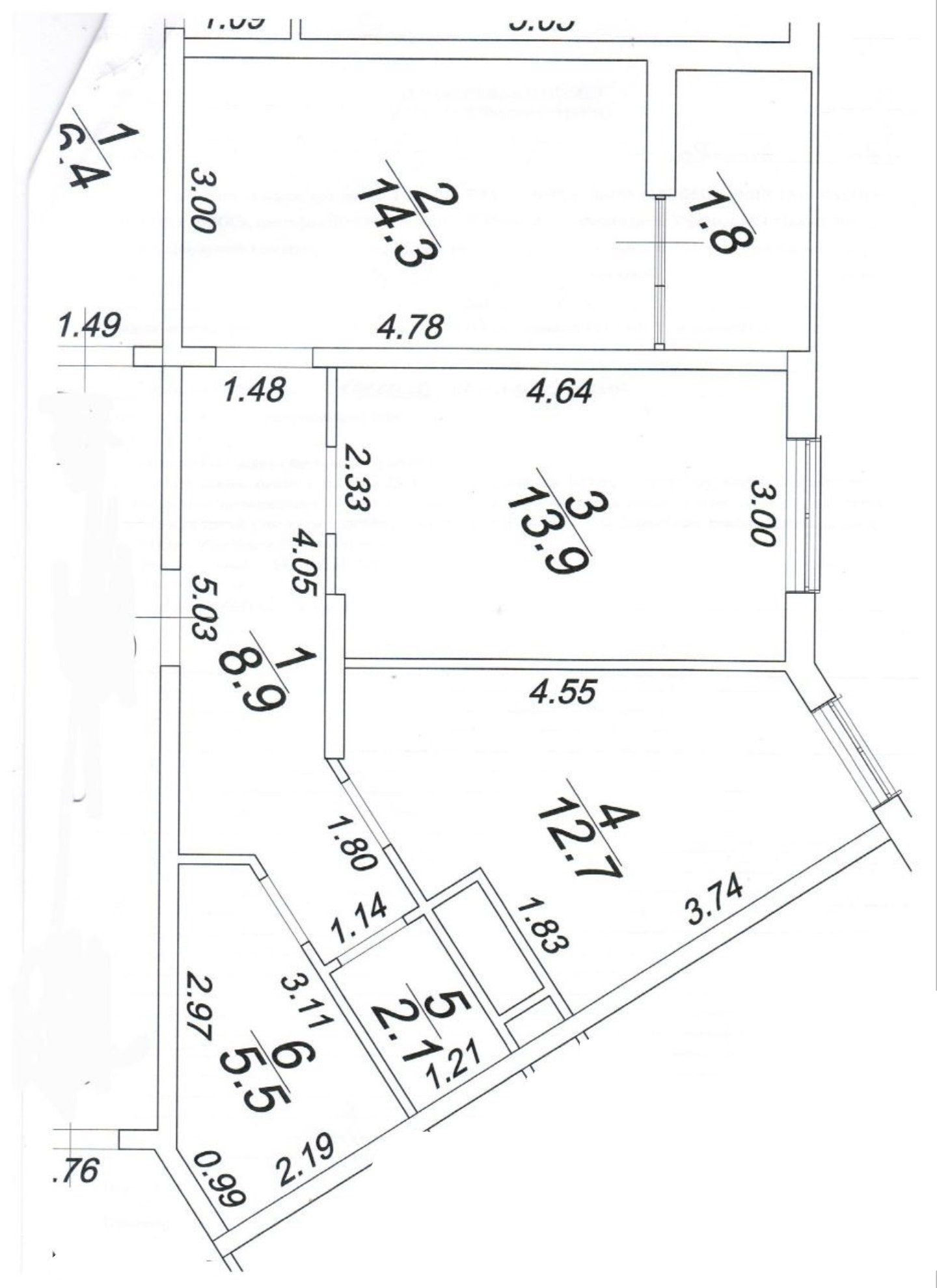 Видовая квартира|Иподром|60 Жемчужина | KADORR City ID 54344 (Фото 9)